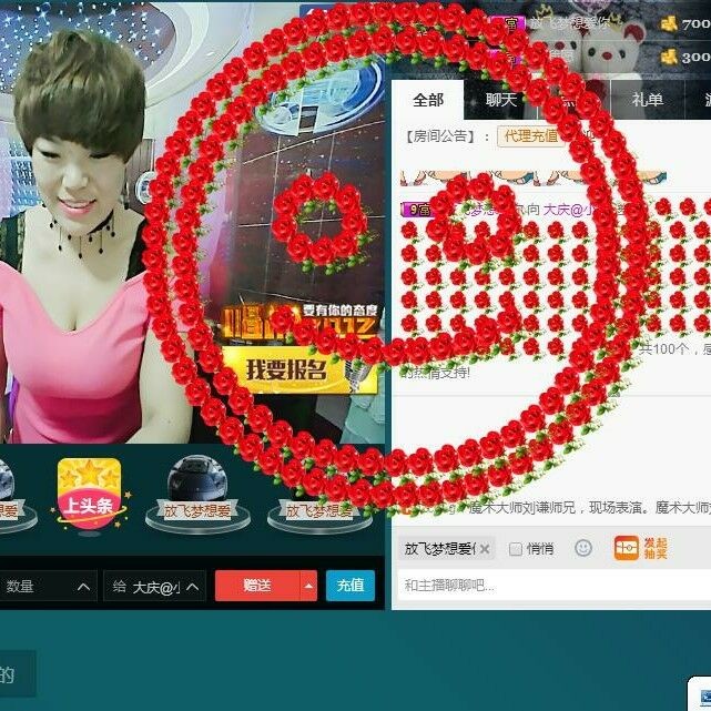 脸脸吃不饱的图片