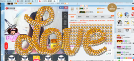 ╰╮玲珑╭╯主播照片