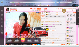 琳琳觉主主播照片