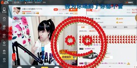 ☆缘☆酒妹主播照片