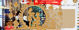 一帘幽梦as主播照片