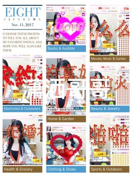 过去式8749主播照片