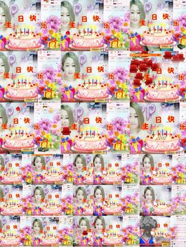 腰妹儿🌺主播照片