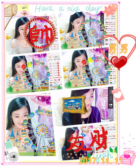 娴♫跑跑小虾花💝主播照片