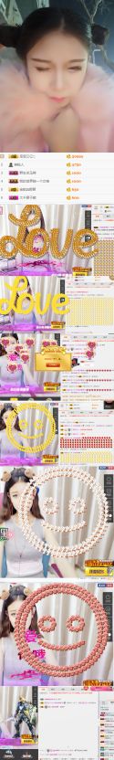 小白兔我的女朋友主播照片