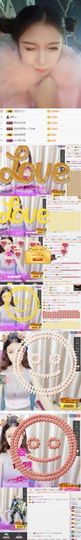 小白兔我的女朋友主播照片