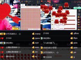 娜宝🌸🎀主播照片