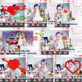 魅儿🌸空闲播主播照片