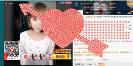 团圆饭♡。主播照片