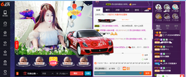 无聊转转。主播照片