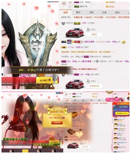 ♫Mr、墨西ლ主播照片