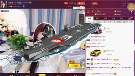 昵称违规，请重新修改主播照片