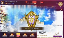 昵称违规，请重新修改主播照片