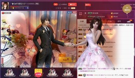 昵称违规，请重新修改主播照片