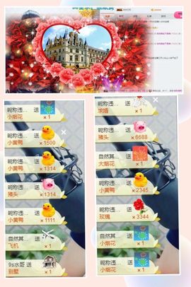 大脸💧9909主播照片