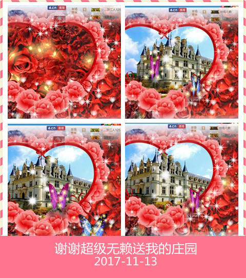 魅力女人唱民歌的图片