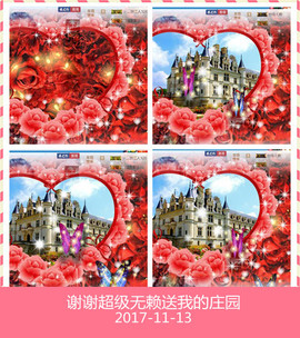 魅力女人唱民歌主播照片