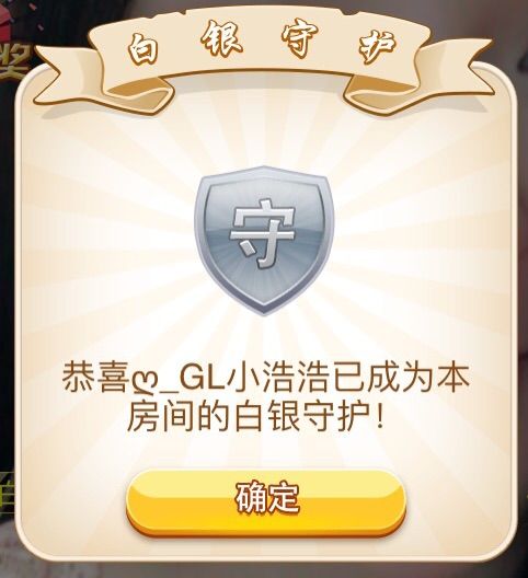 自在鱼🍃主播照片