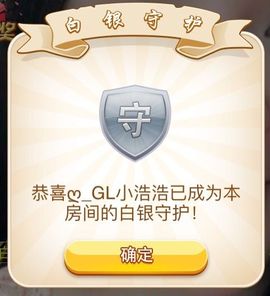 自在鱼🍃主播照片