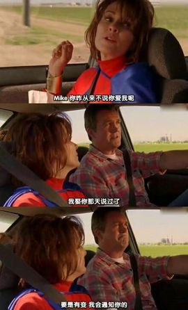 思雅姐姐❤主播照片
