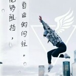 🌿🌿阿樂ღ乐天派