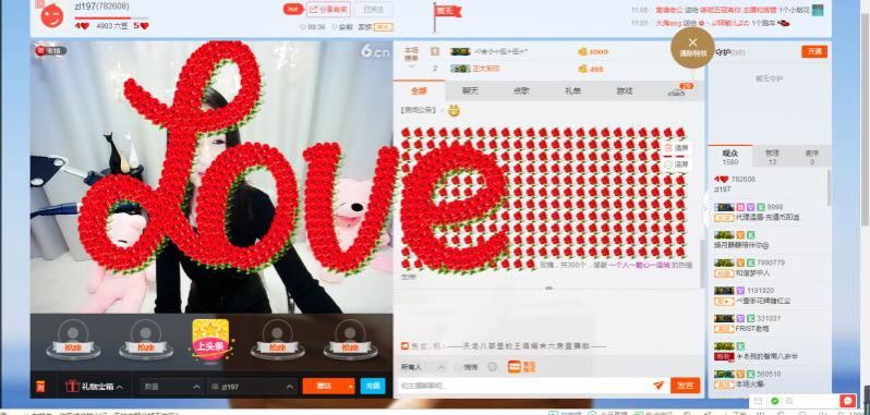 ♓小小蜡笔新♓的主播照片