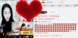 ♓小小蜡笔新♓主播照片