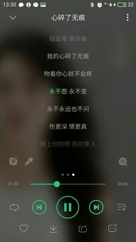 🍀冰雪🍀糖糖主播照片