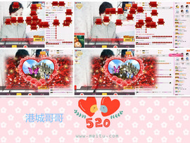 C_@欢喜*牡丹主播照片