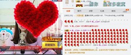 馨月选择主播照片
