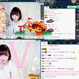 心软脾气硬🌚🌝主播照片
