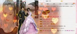 魅儿受伤修养中主播照片