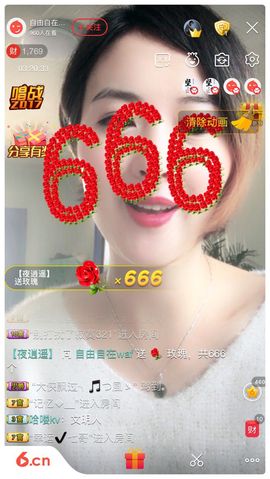 自由自在mr💋主播照片
