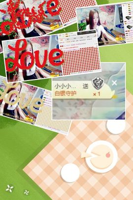 ♪*叄宝❥～主播照片