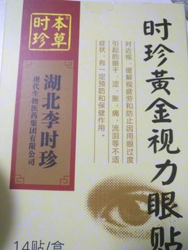 九公主99主播照片