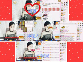 C_@欢喜*牡丹主播照片