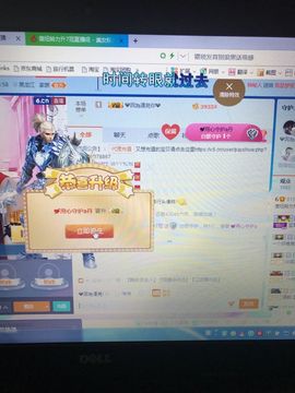 丹从心开始求老板主播照片