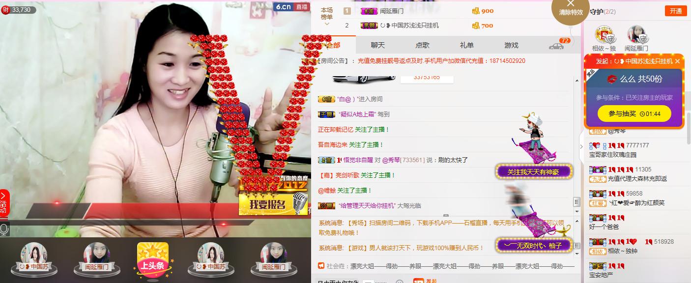 🎶幸福满满🎶的图片
