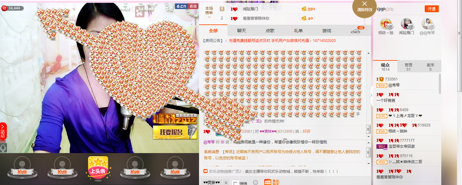 🎶幸福满满🎶的图片