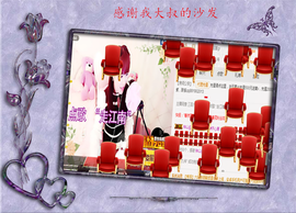 开心❤️❤️果主播照片