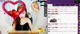 一枚美晶吖丶主播照片