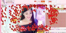 娴♫跑跑小虾花💝主播照片