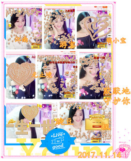 娴♫跑跑小虾花💝主播照片