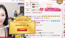 不知道呀……主播照片