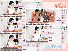C_@欢喜*牡丹主播照片