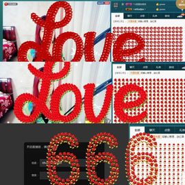 小娘子手机直播主播照片