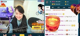 ゞ微笑☀玫瑰➹➹主播照片