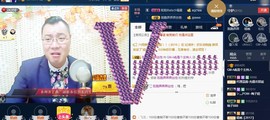GM-A彪是个主持人主播照片