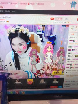 亲.女神么么哒主播照片