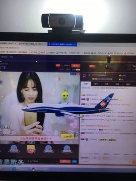 偌璃啊！主播照片